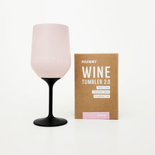 Load image into Gallery viewer, Rosé Gift Bundle