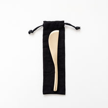 Load image into Gallery viewer, Brass Pate Knife